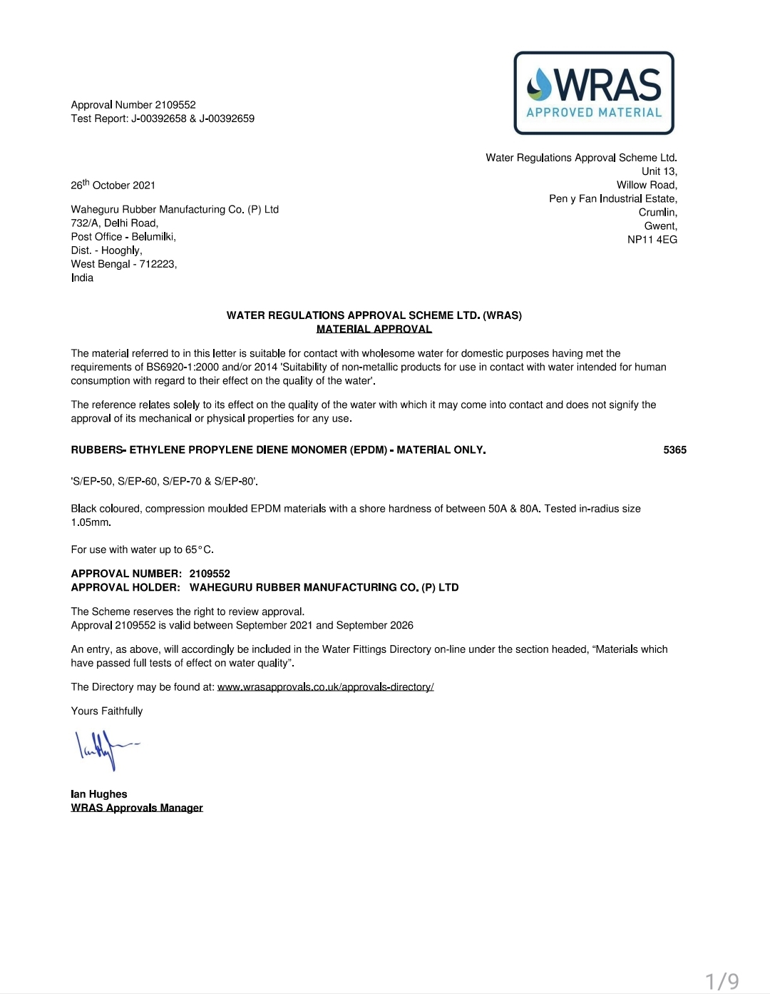 WRAS – EPDM Gaskets & Seals<br><small>Waheguru Rubber Mfg. Co. (P) Ltd | Approval No. 2109552</small>